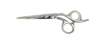 chrome crane shear flower design blade cosmetology salon stylist scissors